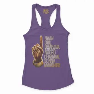 Naan Oru Dharava Sonna, Nooru Dharava Sonna Maadhiri Women's Racerback Tank in Solid Purple Rush Color