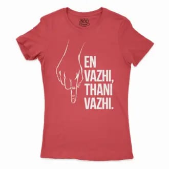 En Vazhi, Thani Vazhi (White) Women's T-Shirt in Solid Red Color