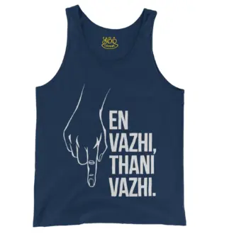 En Vazhi, Thani Vazhi (White) Men/Unisex Tank Top in True Navy Color