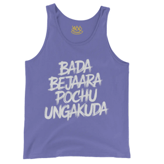 Bada Bejaara Pochu Ungakuda Men/Unisex Tank Top in Violet Color