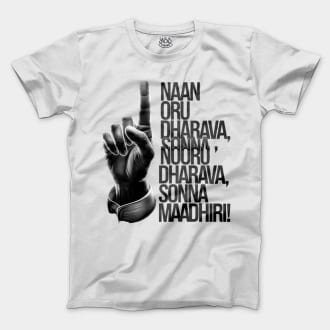 Naan Oru Dharava Sonna, Nooru Dharava Sonna Maadhiri (Black) Men/Unisex T-Shirt in White Color