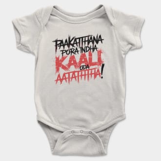 Paakaththana Porra Indha Kaali Oda Aatatha (Black) Short Sleeve Baby Onesie in White Color