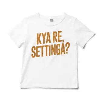 Kya Re, Settinga Unisex Toddler T-Shirt in White Color