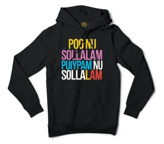 Poo Nu Sollalam Men/Unisex Hoodie in Black Color