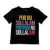 Poo Nu Sollalam Unisex Toddler T-Shirt in Black Color