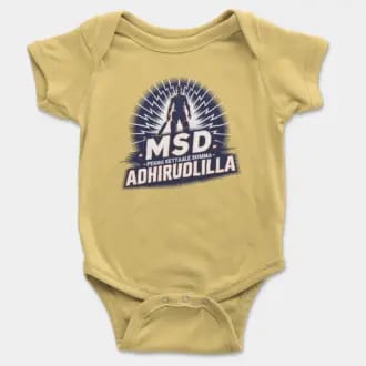 Dhoni – Perra Kettale Summa Adhirudhilla Short Sleeve Baby Onesie in Butter Color