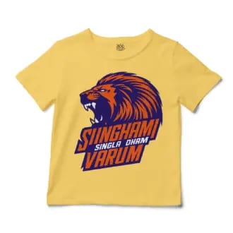 Singham Singla Dham Varum Unisex Toddler T-Shirt in Butter Color