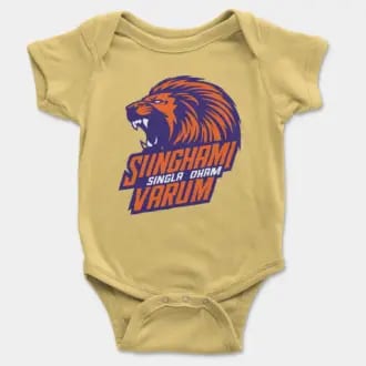 Singham Singla Dham Varum Short Sleeve Baby Onesie in Butter Color