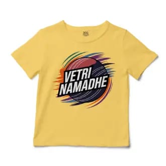 Vetri Namadhe Unisex Toddler T-Shirt in Butter Color