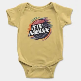 Vetri Namadhe Short Sleeve Baby Onesie in Butter Color
