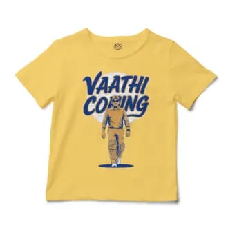 Vaathi Coming Unisex Toddler T-Shirt in Butter Color