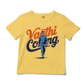 Vaathi Coming Unisex Toddler T-Shirt in Butter Color
