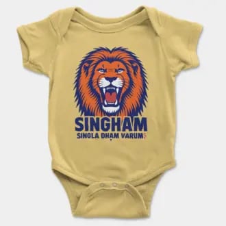 Singham Singla Dham Varum Short Sleeve Baby Onesie in Butter Color