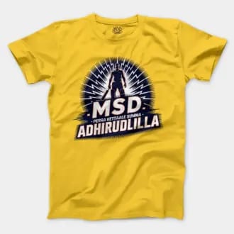 Dhoni – Perra Kettale Summa Adhirudhilla Men/Unisex T-Shirt in Daisy Color