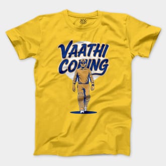 Vaathi Coming Men/Unisex T-Shirt in Daisy Color