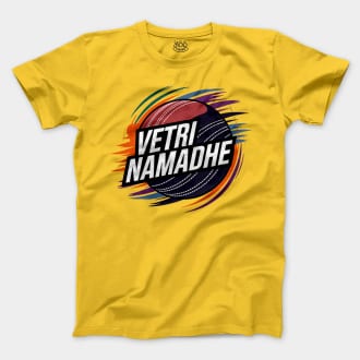 Vetri Namadhe Men/Unisex T-Shirt in Daisy Color