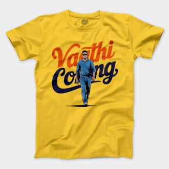 Vaathi Coming Men/Unisex T-Shirt in Daisy Color