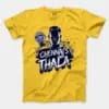 Chennais Own Thala Men/Unisex T-Shirt in Daisy Color