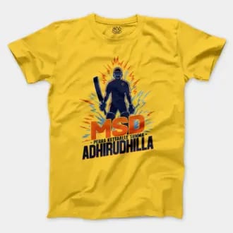 Msd - Perra Kettale Summa Adhirudhilla Men/Unisex T-Shirt in Daisy Color
