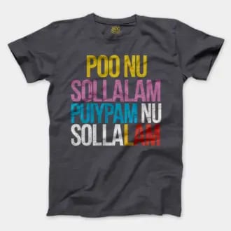 Poo Nu Sollalam Men/Unisex T-Shirt in Heather Dark Grey Color