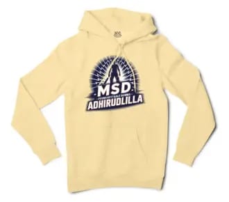 Dhoni – Perra Kettale Summa Adhirudhilla Men/Unisex Hoodie in Light Yellow Color