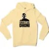 No Matter How You Start, Finish It Like Dhoni Men/Unisex Hoodie in Light Yellow Color