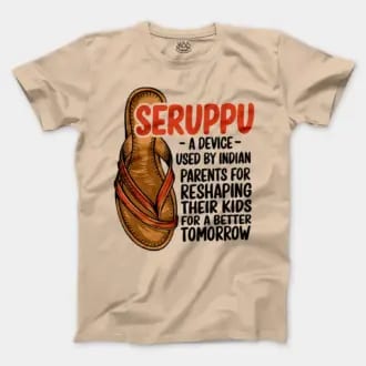 Seruppu - A Device Used By Indian Parents Men/Unisex T-Shirt in Natural Color