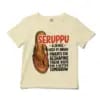 Seruppu - A Device Used By Indian Parents Unisex Toddler T-Shirt in Natural Color