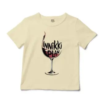 Innikki Plan - Wine Unisex Toddler T-Shirt in Natural Color