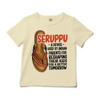 Seruppu - A Device Used By Indian Parents Unisex Toddler T-Shirt in Natural Color