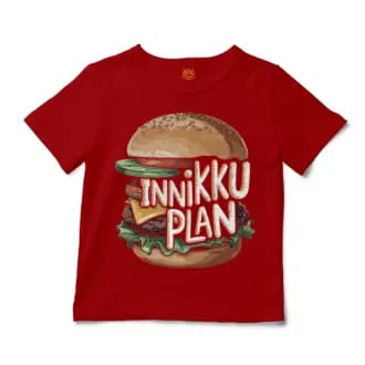 Innikki Plan - Burger Unisex Toddler T-Shirt in Red Color