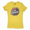 Vetri Namadhe Women's T-Shirt in Solid Vibrant Yellow Color
