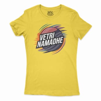 Vetri Namadhe Women's T-Shirt in Solid Vibrant Yellow Color