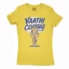 Vaathi Coming Women's T-Shirt in Solid Vibrant Yellow Color