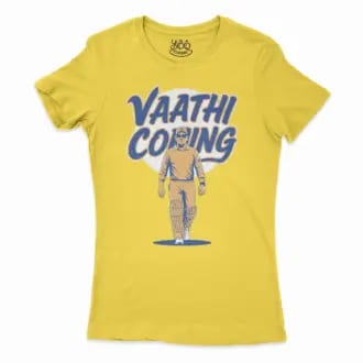 Vaathi Coming Women's T-Shirt in Solid Vibrant Yellow Color