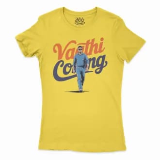 Vaathi Coming Women's T-Shirt in Solid Vibrant Yellow Color