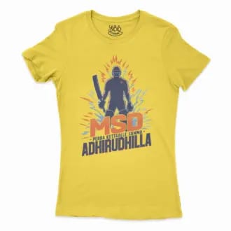 Msd - Perra Kettale Summa Adhirudhilla Women's T-Shirt in Solid Vibrant Yellow Color