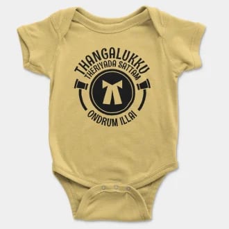 Thangalukku Theriyada Sattam Ondrum Illai Short Sleeve Baby Onesie in Butter Color