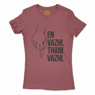 En Vazhi, Thani Vazhi (Black) Women's T-Shirt in Cardinal Color