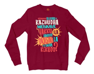 Orthanukku Ullooru La Kazhudha Meiykave Vakku Ila Men/Unisex Long Sleeve T-Shirt in Cardinal Red Color