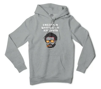 Ungoppan Whistle Ah Kaetavan Men/Unisex Hoodie in Grey Heather Color