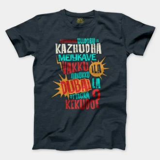 Orthanukku Ullooru La Kazhudha Meiykave Vakku Ila Men/Unisex T-Shirt in Heather Navy Color