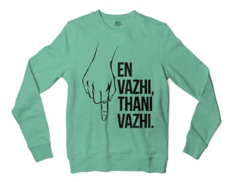 En Vazhi, Thani Vazhi (Black) Men/Unisex Long Sleeve Sweatshirt in Heather Sport Dark Green Color