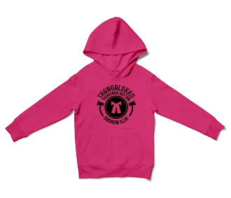 Thangalukku Theriyada Sattam Ondrum Illai Unisex Youth Hoodie in Heliconia Color