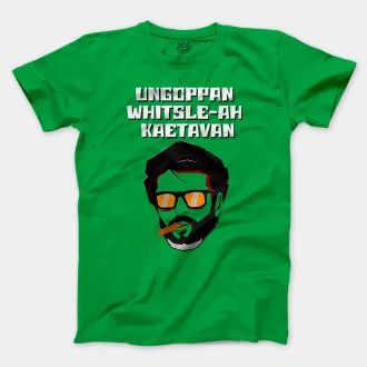Ungoppan Whistle Ah Kaetavan Men/Unisex T-Shirt in Irish Green Color