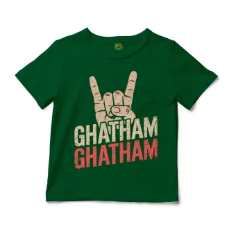 Ghatham Ghatham Unisex Toddler T-Shirt in Kelly Color