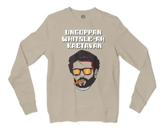 Ungoppan Whistle Ah Kaetavan Men/Unisex Long Sleeve T-Shirt in Sand Color