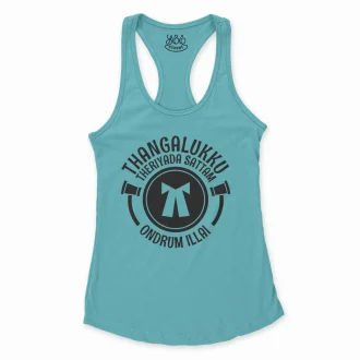 Thangalukku Theriyada Sattam Ondrum Illai Women's Racerback Tank in Solid Cancun Color