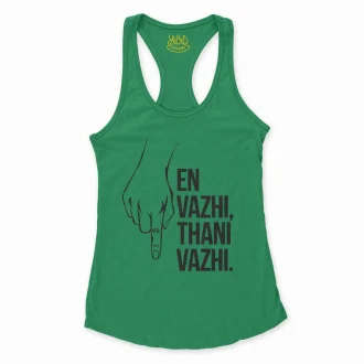En Vazhi, Thani Vazhi (Black) Women's Racerback Tank in Solid Kelly Green Color