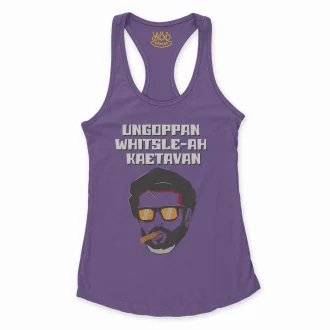 Ungoppan Whistle Ah Kaetavan Women's Racerback Tank in Solid Purple Rush Color